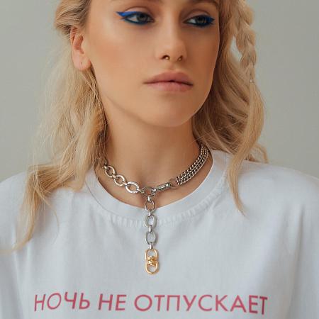 Яркая комбинированная цепь